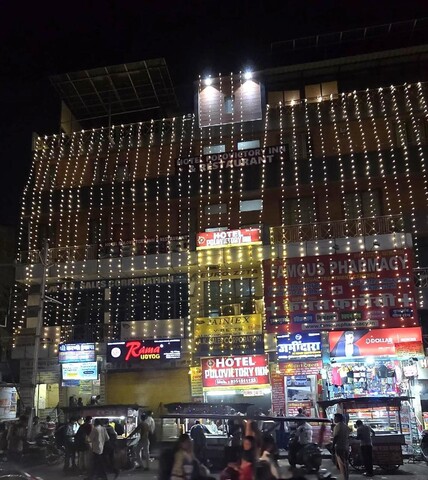 Hotel Polovictory Inn