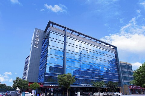 파코 호텔 광저우 바이윈 공항, 리안탕 지하철역