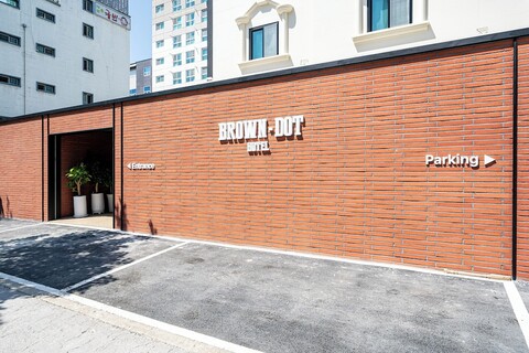 브라운도트 대전 유성점