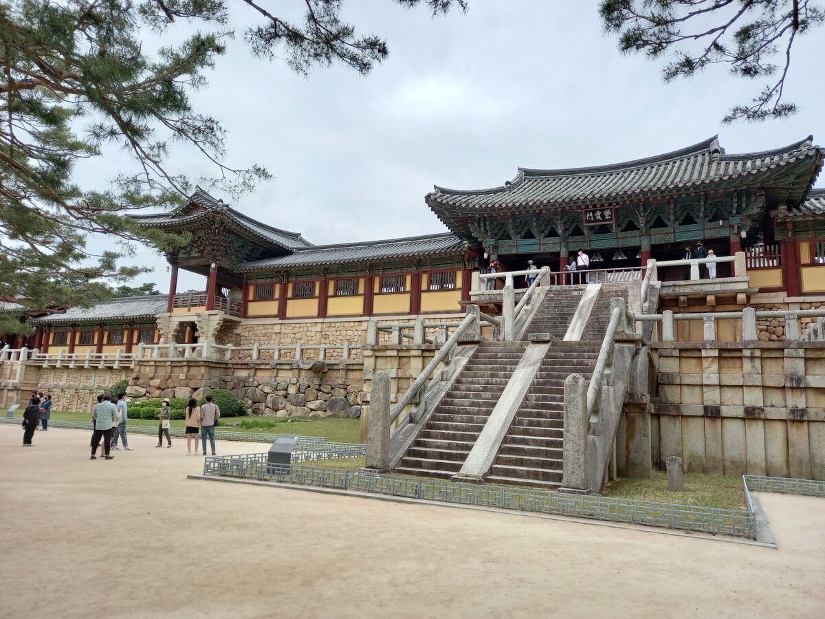 경주 불국사 도슨트 참여수업(6~10명 소규모) :마이리얼트립