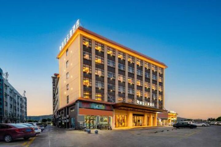 Licheng Yunman Hotel (Zhuhai Airport, Gaolan Port)-i