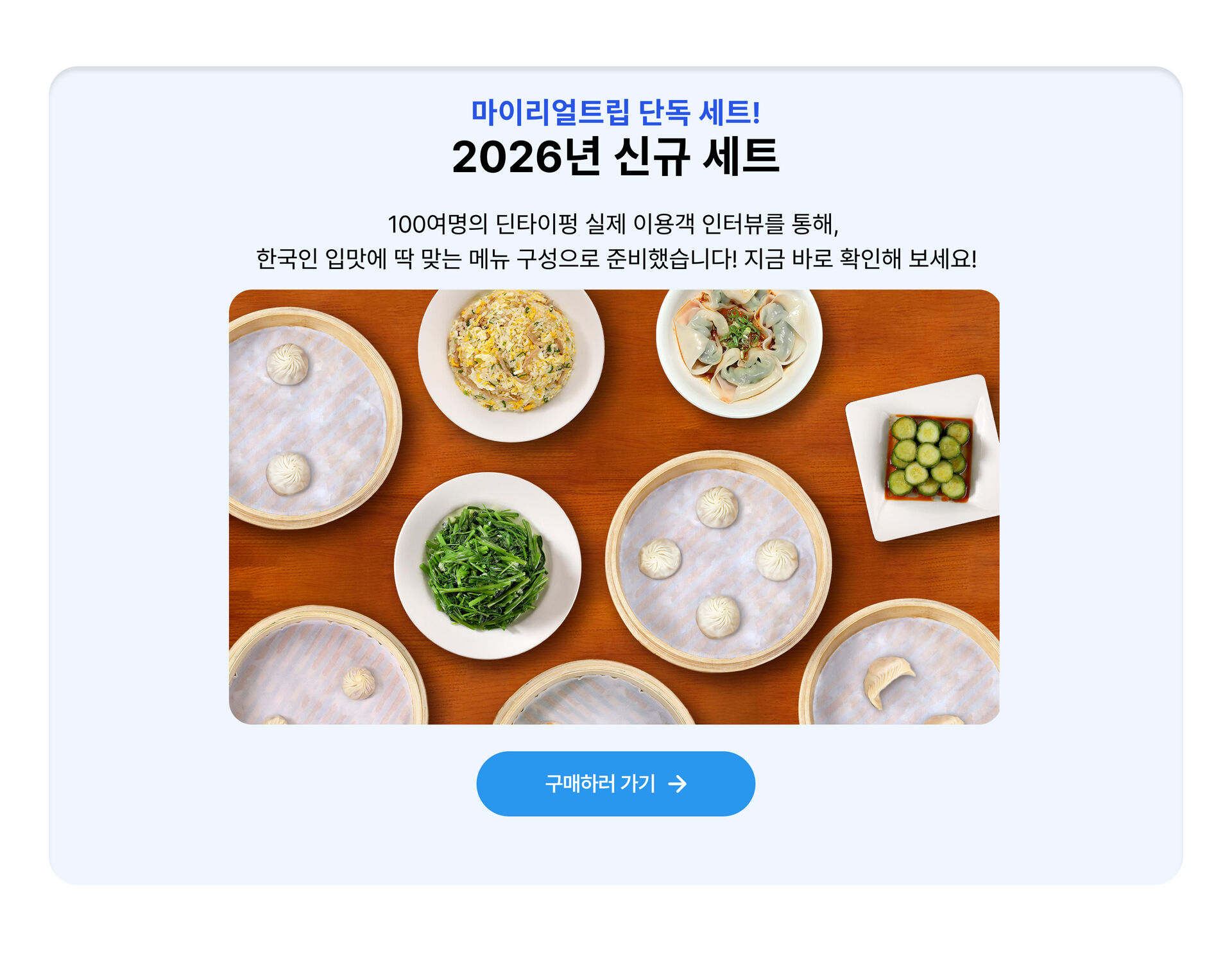 프모페_추가.jpg