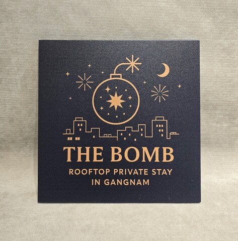 더밤스테이 강남