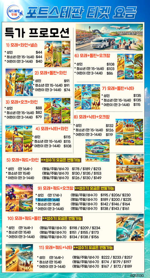 product-thumbnail-1
