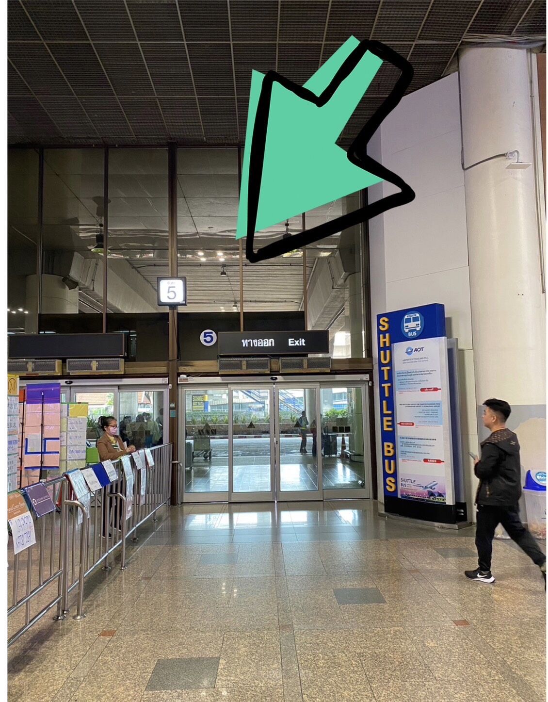 투어·티켓 상품 상세 이미지 7