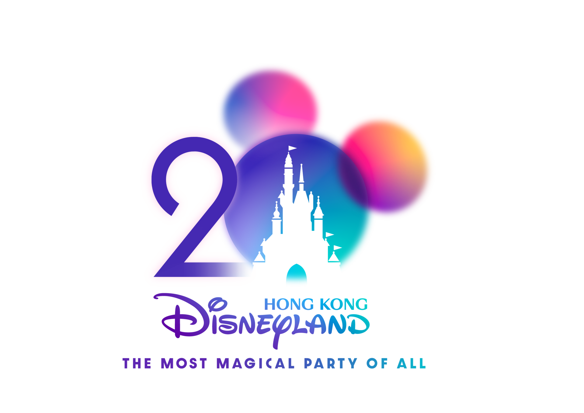 홍콩디즈니랜드