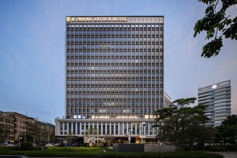 Arthur Hotel (guangzhou Luogang Science City)