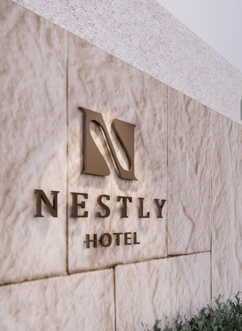 네스트리 호텔