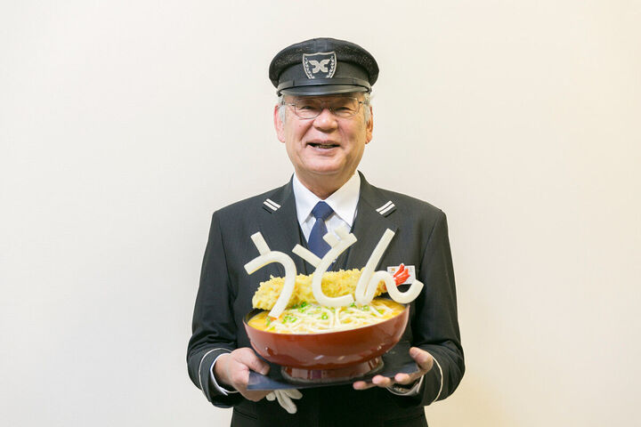 다카마쓰 여행-i