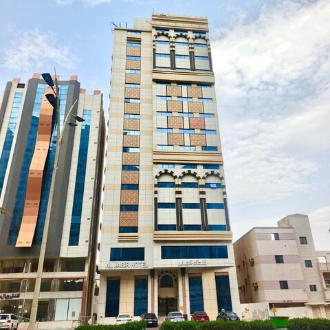 Hotel Al Jabir