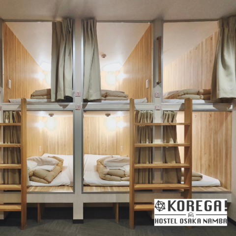 코레가 ! 호스텔 오사카 남바