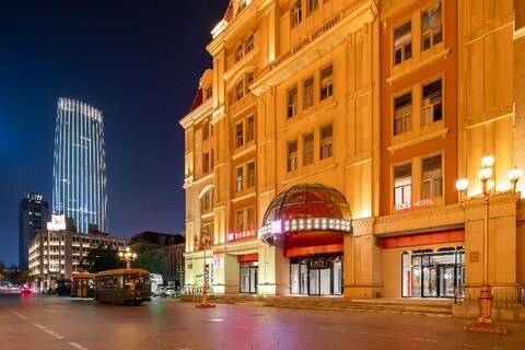 Ibis Hotel Tianjin Railway Station Jinwan Plaza