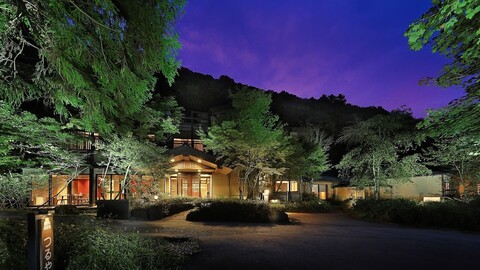 시마온센 츠루야