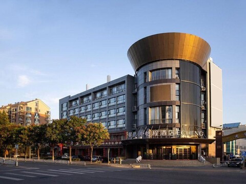 이청 호텔 베이징 이좡 이코노믹 디벨롭먼트 존