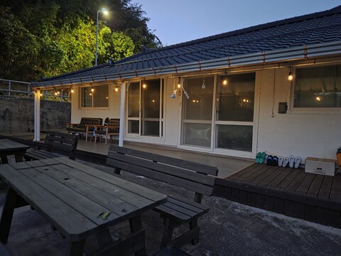 삼척 시골민박펜션