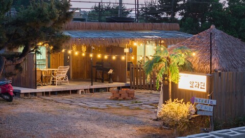 강릉 알라딘서핑펜션