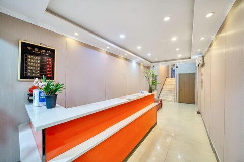 Donghang Hotel (West Square Branch of Hangzhou East Railway Station)