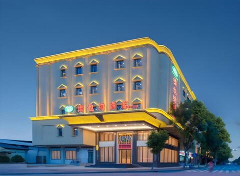 비엔나 호텔 광저우 판위 스퀘어