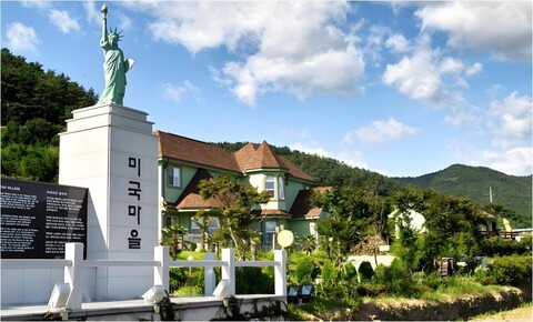 남해 에버로즈 펜션