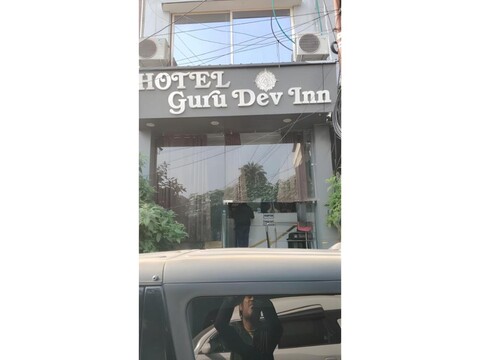 Hotel Gurudev Inn