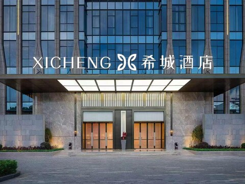 시청 어드민스트레이티브 아파트먼트 (선전 유니버시아드 센터 짐나지엄 롱청 파크 스테이션