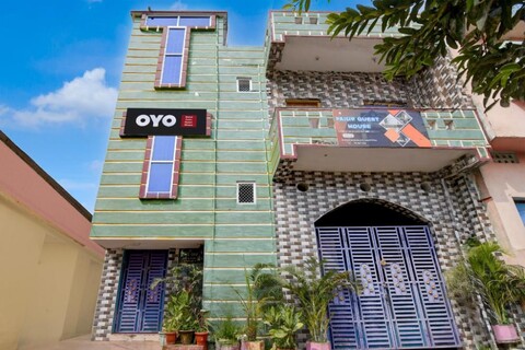 Hotel O by OYO Fakir Guest House
