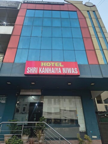 HOTEL SHRI KANHAIYA NIWAS