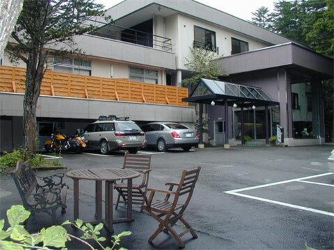 Hirayu Onsen KKR Hirayu Takaraso
