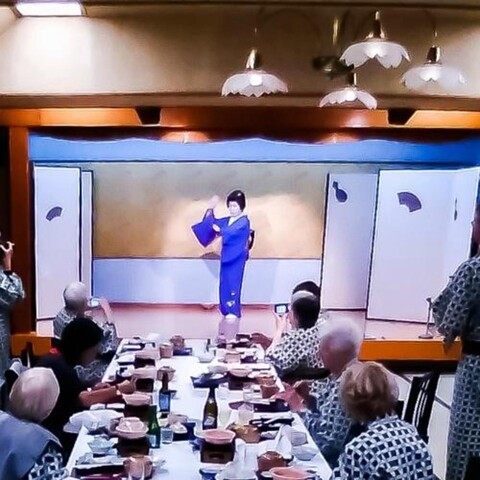 Kimono Decorated Tatamijiki no Yado Rakuzan Yasuda