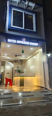 HOTEL KHYAATHI GRAND