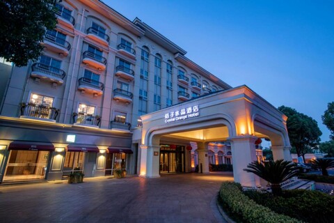 상하이 인터내셔널 투어리즘 리조트 캉차오 크리스탈 오렌지 호텔