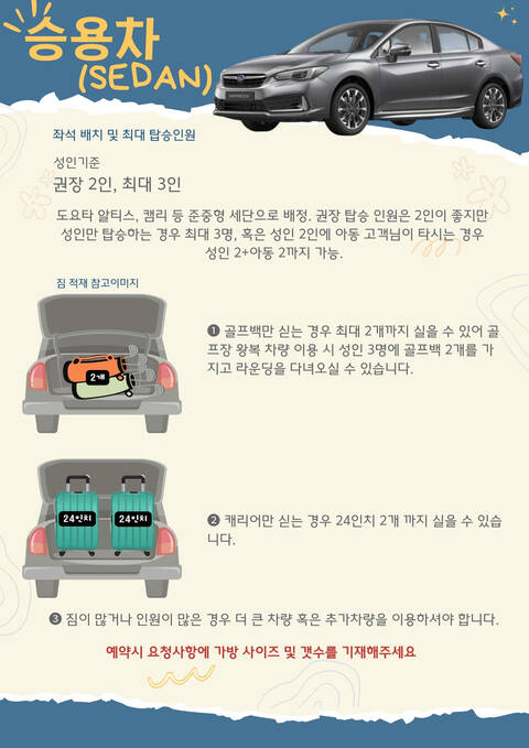 product-thumbnail-4