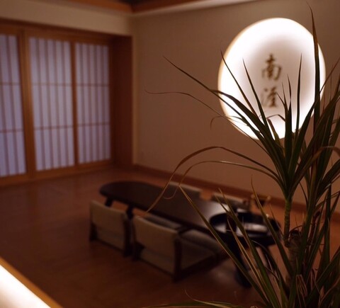 양양 남애여인숙