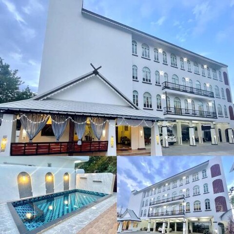 Aba Village حلال