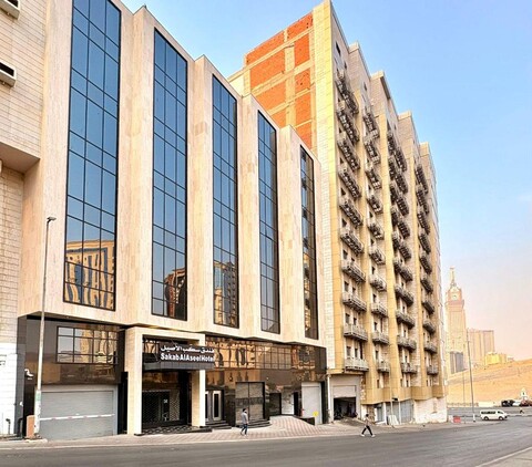 Sakab Al Aseel Hotel 