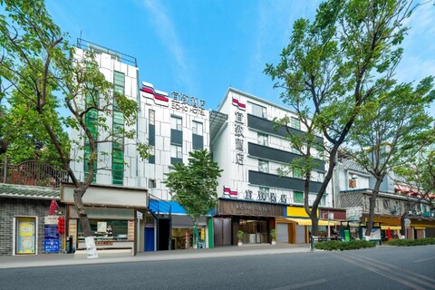 이즈 호텔 - 광저우 융칭팡 창서우루 스테이션 지점