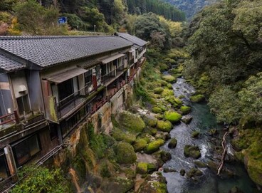 天然温泉旅館 繁花荘せせらぎ