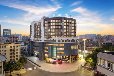 앤디 인터내셔널 호텔, 선전