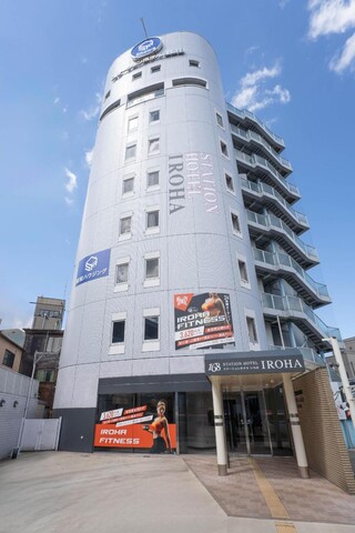 Front Desk-less Fitness Hotel Iroha