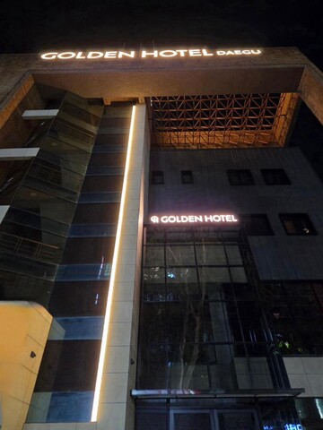 Daegu Golden Hotel