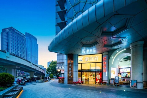 Hangzhou Haotingfu Hotel (Xihu Avenue City Railway Station)