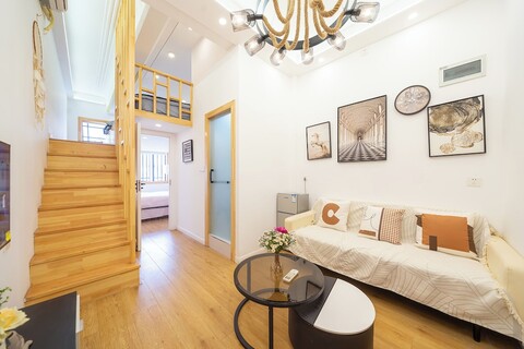 북 앤 베드 - 이스트 난징 로드