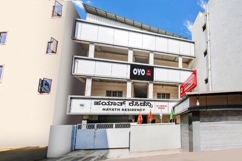 Hotel O Hayath Residency