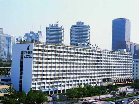 Jinglun Hotel