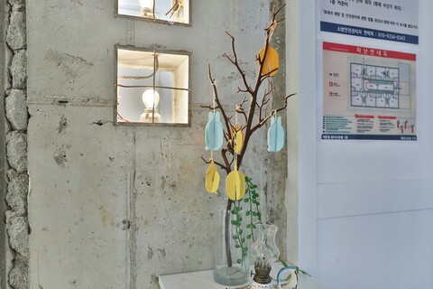 히든 힐 불국사 호텔