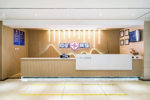 Beijing ZhongKuang Hotel