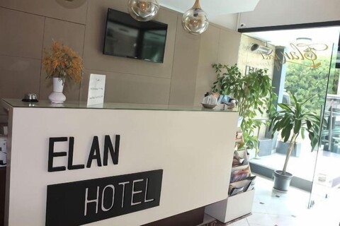 Elan Hotel Istanbul Pera