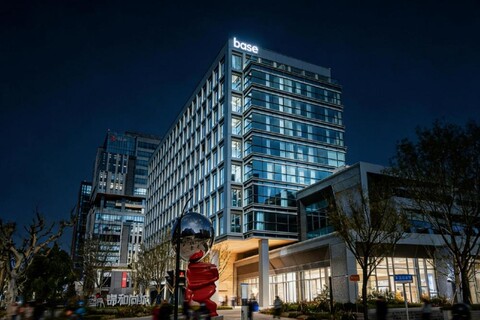 베이스-차오허징 호텔 레지던스