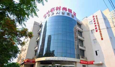 Beijing Yamijia Fashion Hotel (Wangjing Science Park)