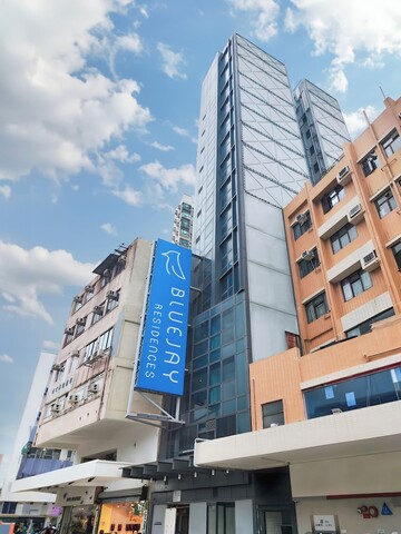 블루제이 레지던스 카이탁